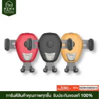 MT ที่วางมือถือ   แท่นวางมือถือ ที่ยึดมือถือในรถ พร้อมที่ชาร์จไร้สาย  (Wireless Charger Holder Car) ที่วางโทรศัพท์