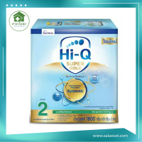 [นมผง]Hi-Q SUPERGOLD Synbio ProteQ สูตร2 ขนาด 1800 กรัม สำหรับเด็ก 6 เดือน - 3 ปี