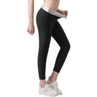 【CW】 Sauna Shapers Pants Hot Thermo Sweat Waist Trainer Leggings Shapewear