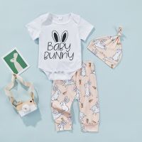 3PCS Baby Girls Summer Clothes Suit Letter Short Sleeve Snaps Romper Bunny Printed Long Pants Knot Beanie Hat Outfits  by Hs2023