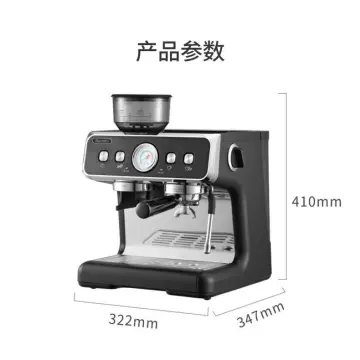 Barsetto Espresso Machine - Black