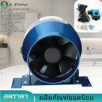 【จัดส่งฟรี】4 "160CFM พัดลมท่อแบบอินไลน์ Attic Gable Fan AC220V พร้อมตัวควบคุมความเร็วที่ปรับได้ 0-100%