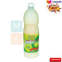 ? SALE only. Ruamros Lemon Juice 1500 ml  รวมรส น้ำมะนาว 1500 มล.