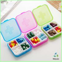 Mexin กล่องยา มินิ กล่องสีสันลูกกวาด หลายช่อง กล่องยาแบบพกพา Cross-packing pill box