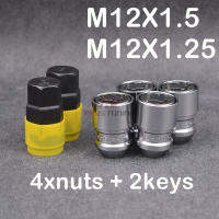 36mm M12x1.5 M12x1.25 Security Anti Theft Steel Special Key Car Locking Wheel Lug Nuts ล็อค Nut-lihanrui