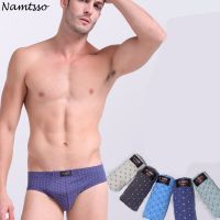 Hot sale all cotton underwear ultra-large size mens briefs male Fashion printing color underpants Boxed underwear