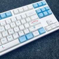 124คีย์สุนัขน่ารักการ์ตูนญี่ปุ่น XDA Keycap ระเหิดปุ่มกด PBT  DIY ออกแบบเองระเหิดสำหรับสวิตช์ MX คีย์บอร์ดแบบกลไกตัวครอบปุ่มคีย์บอร์ด