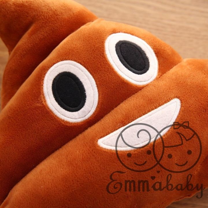 emmm-poop-poo-family-emoji-emoticon-pillow-stuffed
