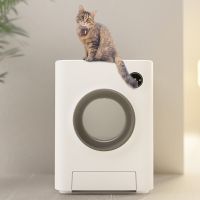 PET MARVEL Smart Cat Toilet (Global) ห้องน้ำแมวอัตโนมัติอัจฉริยะ Pet Marvel  -  สีขาว  [ของเเท้!]