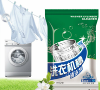 เกร็ดทำความสะอาดถังเครื่องซักผ้า แบบซอง Washing Machine Cleaner Powder