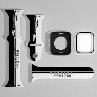 Initial D AE86 Fujiwara Tofu Shop Watchband Replacement Band For Iwatch Silicone Wrist Strap For Apple Watch 4 5 6 7