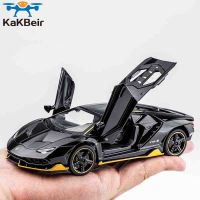 [Toy paradise]KaKBeir LP770 750 1:32โมเดลรถยนต์สปอร์ตอัลลอยด์แบบหล่อซุปเปอร์เรซซี่งเสียงล้อรถยนต์Toy paradiseสำหรับเป็นของขวัญ