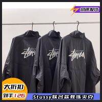 ♕Fussy โค้ชแจ็คเก็ตเสื้อกีฬาแบบลำลอง,เสื้อแจ็คเก็ตคอปกตั้งสไตล์ Vide ผู้ชายและผู้หญิงสำหรับฤดูใบไม้ผลิและฤดูใบไม้ร่วง