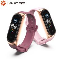 Pasek na Mi Band 6 5 4 7 silikonowa opaska na rękę bransoletka zamiennik dla Xiaomi Mi Band 4 3 Correas MiBand 5 4 3 pasek na rękę