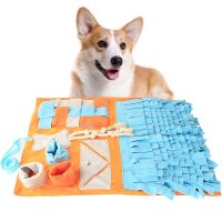 〖Love pets〗 Pet Dog Snuffle Mat Nose Smell Training Blanket Dog Puzzle Toy Slow Feeding Bowl Dog Toy Food Dispenser Pad Washable Dog toys