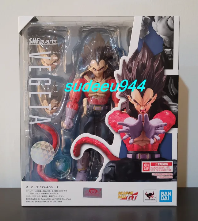 Shfiguarts Shf Super Saiyan 4 Vegeta Dragon Ball Gt Th 7441