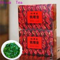 [คุณภาพสูง,Fast Delivery] ชาจีน Anxi Tieguanyin ชาพิเศษรส250G