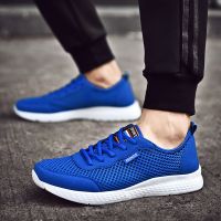 2022 Hot Sale Cheap Sneakers for Men Women Breathable Mesh Sneakers Casual Men Light Jogging Shoes Men Trainers Big Size 49 50