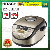 HITACHI หม้อหุงข้าวระบบอินเวอร์เตอร์ รุ่น RZ-JHE18