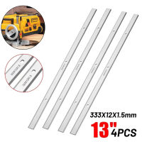 4PCS 13" High Speed Steel Planer Blades Replaceable Industrial Electric Wood Planer Blades Woodworking Tools Machinery Parts