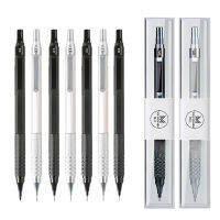 0.3 0.5 0.7 2.0 มม.ภาพวาดดินสออัตโนมัติแรงโน้มถ่วงต่ำ Retractable Nib ดินสอโลหะของขวัญกล่องชุด-Shumue