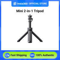 ขาตั้งกล้องขนาดเล็ก2-In-1 Insta360สำหรับ Rs/r/link หนึ่งตัวอินเทอร์เฟซสากลและเมาท์1/4นิ้วสำหรับกล้องแอคชั่นทั้งหมดของคุณ