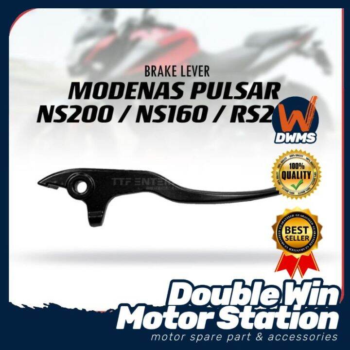 BAJAJ PULSAR NS200 / NS160 / RS200 BRAKE LEVER Lazada