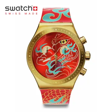 Swatch lazada online