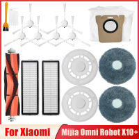 For Xiaomi Mijia Omni Robot X10+ Robot Vacuum Cleaner MainSide Brush Parts Hepa Filter Mop Cloth Stent Dust Bags Accessories