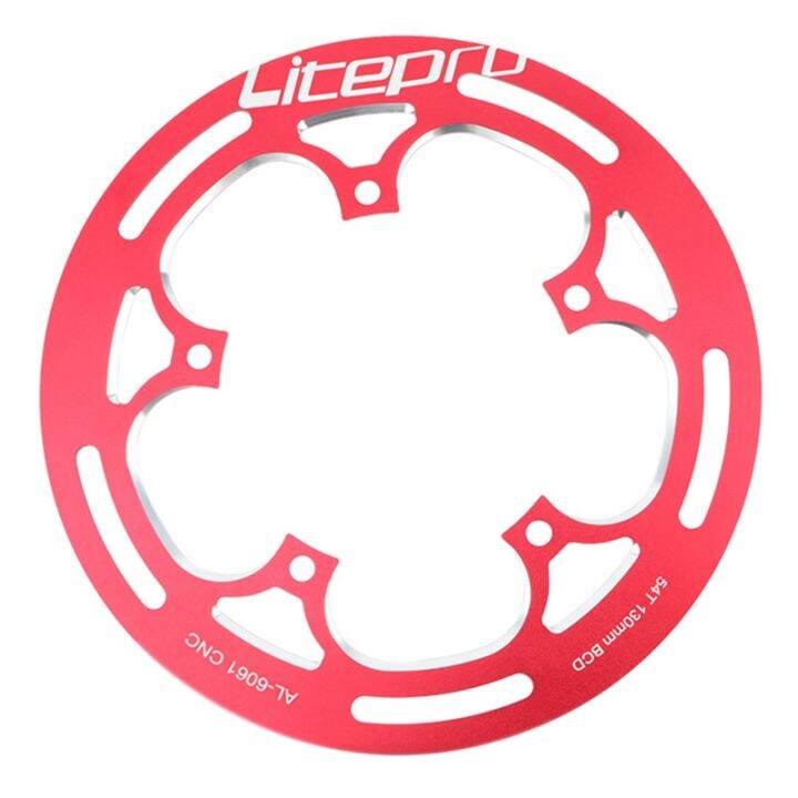 litepro-bike-chain-wheel-guard-54t-130bcd-bicycle-chainwheel-protector-guard-plate-for-folding-bike