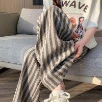 Spot parcel post New Striped Pants Children Spring and Summer 2023 New Small Wide-Leg Pants High Waist Drooping Mop Straight Loose