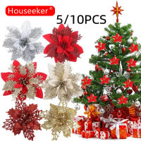 Houseeker 5/10ชิ้น13/16เซนติเมตรประดิษฐ์ G Litter ดอกไม้เครื่องประดับต้นคริสต์มาส DIY ตกแต่งคริสต์มาสตกแต่งปีใหม่