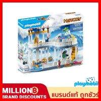 สินค้าขายดี!!! ❤️ส่งด่วน | ถูก | ของแท้ | TOYS❤️ Playmobil 70465 Palace on Mount Olympus เพลย์โมบิล ฟิกเกอร์ตัวต่อ ของเล่น โมเดล โมเดลรถ ของเล่น ของขวัญ ของสะสม รถ หุ่นยนต์ ตุ๊กตา โมเดลนักฟุตบอล ฟิกเกอร์ Model