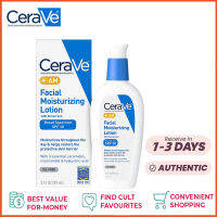 Cerave AM Facial Moisturizing Lotion 89ml เซราฟ เฟเชียล มอยส์เจอไรซิ่ง โลชั่น พร้อมครีมกันแดด 89 มล