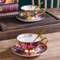 （HOT) Royal Bone China ถ้วยกาแฟและจานรองสองถ้วยสองจานกล่องของขวัญน้ำชายามบ่ายแบบอังกฤษถ้วยชาหอมชุดน้ำชาพร้อมช้อน