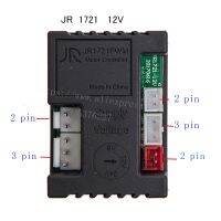 （Free shipping）❖♗ JR1721PWM controller childrens electric motorcycle receiver