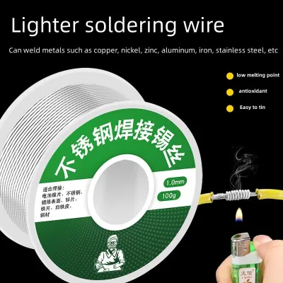 Lighter Solder Wire High Purity New Low Temperature Fire Welding Household Electric Free Solder Iron Stainless Steel Solder Tool