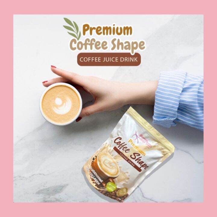 Premium Coffee Shape by Cris Cosmetics | Lazada PH