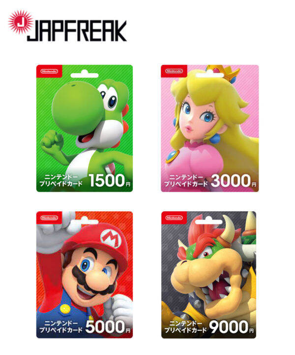 Japan Nintendo eShop Card 9000 Yen: Digital Code