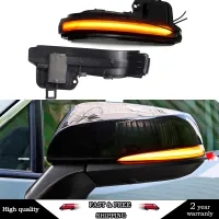 ✚◙❁ Side Mirror LED Dynamic Turn Signal Light Sequential For Toyota Alphard Vellfire Tacoma N300 RAV4 XA50 Highlander XU70 2020