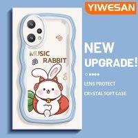 YIWESAN เคสสำหรับ Realme 9 Pro Plus Narzo 50 Pro V25 Q5 5G เคสโทรศัพท์กันกระแทกฤดูใบไม้ร่วงายรูปแบบแครอทรูปกระต่ายน่ารักสำหรับเคสโทรศัพท์