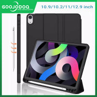 GOOJODOQ 2020ใหม่เคสไอแพดซิลิโคนปกหนังอัตโนมัติพลิกสำหรับiPad Air 4 10.9นิ้วพร้อมที่ใส่ดินสอ