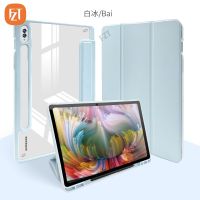 Casing Tablet สำหรับซัมซุงกาแล็กซีแท็บ S9อัลตร้า14.6นิ้ว (2023) อะคริลิค TPU ฝาครอบป้องกันการตกโปร่งใสขาตั้งพับสามทบพร้อมช่องเสียบปากกา