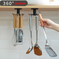 1Pcs KItchen 360 Rotatable Have 6 Hook Wall Hook Extensible Wall Mount Plastic Kitchen Bath Towel Storage Hook Rotating Clothes Hanger Gancho De Pared