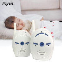 แบบพกพา Bebe Baby Sound Monitor Handhold วิทยุของเล่น Babysitter Baby Monitor Home Security Surveillance