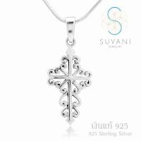 Suvani Jewelry - 925 สเตอร์ลิงซิลเวอร์ จี้ไม้กางเขน คริสเตียน ลายฟิลิกรี จี้พร้อมสร้อยคอ เครื่องประดับเงินแท้