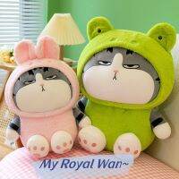 【Clitomk】ตุ๊กตาแมวอ้วน ใหม่ แปลงร่างเป็นจักรพรรดิของฉัน My Royal Wan แมวจักรพรรดิ ปิกาจู กระต่าย คุโรมิ แพนด้า ของขวัญเด็กผู้หญิง