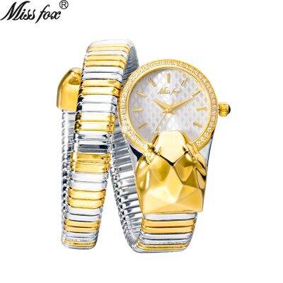 Hot style ladies fashion unique MISSFOX watch foreign trade set auger serpentine watch bracelet trill source