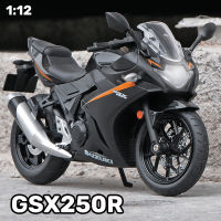 โมเดลรถซูซูกิโมเดลมอเตอร์ไซค์อัลลอย GSX250R,ไฟเสียงรถ Diecast รถคอลเลคชั่นคนรักวันเกิดสำหรับเด็กของขวัญโลหะของเล่นเด็กผู้ชาย