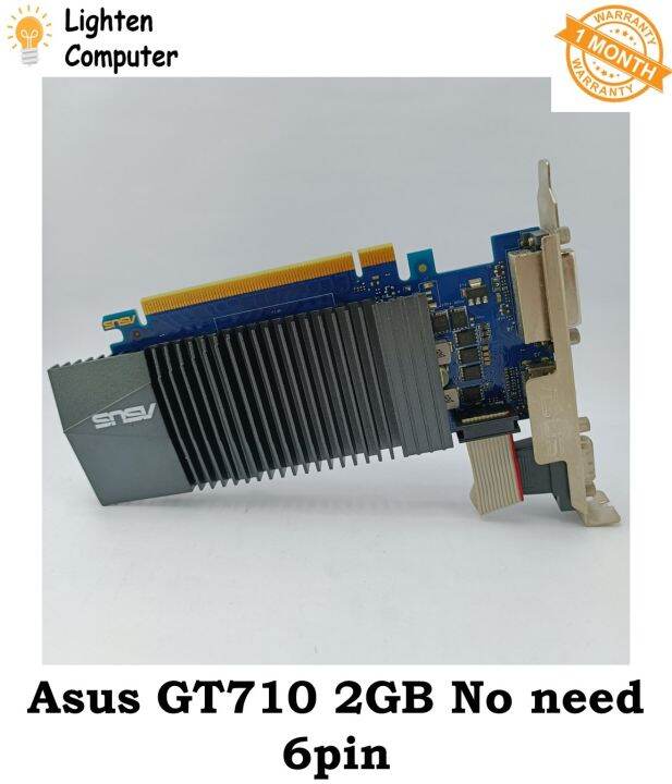 Asus gt710 online 2g